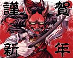  blood foreshortening gohei hakurei_reimu hands hannya mask miyamoto_ryuuichi new_year onimiko shigurui solo touhou 
