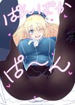  atago_(kantai_collection) blonde_hair blue_eyes blue_hat blush breasts from_below gloves hat kantai_collection kusaka_eiki large_breasts long_hair one_eye_closed open_mouth pan-pa-ka-paaan! pantyhose pov_crotch smile solo spread_legs translated 