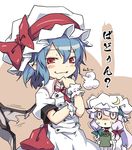  anger_vein ascot bat_wings blue_hair book crescent dress hair_ribbon hat hat_ribbon heavy_breathing looking_at_viewer multiple_girls noya_makoto patchouli_knowledge pointy_ears purple_hair red_eyes remilia_scarlet ribbon smirk touhou translated trembling tress_ribbon troll_face white_dress wings wrist_cuffs 