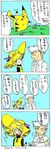  1girl artist_request blonde_hair comic hat ookido_yukinari pikachu pokemon pokemon_special professor_oak reverse_trap straw_hat translation_request yellow_(pokemon) 