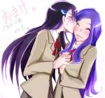  bad_id bad_pixiv_id blush cheek_kiss closed_eyes couple glasses happy heartcatch_precure! holding_hands kiss kurumi_momoka long_hair multiple_girls myoudou_gakuen_high_school_uniform precure purple_hair saku_(amespi) short_hair simple_background smile tsukikage_yuri white_background yuri 