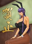  animal_ears breasts bunny_ears bunny_suit bunnysuit busujima_saeko highschool_of_the_dead large_breasts long_hair purple_hair smile weizenbkd 