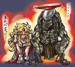  blonde_hair blush celtic_(predator) chain crossover cuffs cup fishnets hairlocs helmet horn hoshiguma_yuugi loincloth long_hair nameo_(judgemasterkou) object_on_head predator predator_(movie) sakazuki sandals shirt simple_background skirt squatting sulking tears touhou 