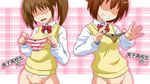  2girls bottomless bow bowtie brown_hair danshi_koukousei_no_nichijou goriate hair_ornament hairclip holding holding_panties leopard_print multiple_girls panties presenting_panties print_panties pubic_hair ringo-chan_(danshi_koukousei) school_uniform striped striped_panties tadakuni&#039;s_little_sister tadakuni's_little_sister thong twintails underwear yoshitake's_older_sister 