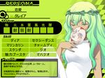  47agdragon breasts character_sheet closed_eyes dark_skin dress eyelashes green_hair jewelry long_hair mask mask_removed medium_breasts neck_ring noh_mask original persona translation_request white_dress wreath 