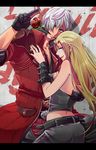  1boy 1girl ass blonde_hair capcom couple dante dante_(devil_may_cry) devil_may_cry flower highres hug mackerel_(artist) rose silver_hair trish trish_(devil_may_cry) 