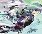  absurdres blue_eyes bodysuit dengeki_hime english flying green_eyes green_hair highres komatsu_eiji long_hair mechanical_dragon mechanical_wings pilot_suit robot_ears solo wings 