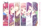  3girls apron ashiya_shirou black_hair blue_eyes brown_eyes brown_hair employee_uniform fast_food_uniform hataraku_maou-sama! japanese_clothes kamazuki_suzuno kimono kubyou_azami maou_sadao multiple_boys multiple_girls open_mouth purple_eyes purple_hair red_hair ribbon sasaki_chiho school_uniform smile uniform urushihara_hanzou white_hair yellow_eyes yusa_emi 