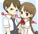  1girl bag braid brown_eyes brown_hair copyright_name frown long_hair necktie plaid plaid_skirt rdg_red_data_girl sagara_miyuki school_bag school_uniform short_hair skirt smile suzuhara_izumiko twin_braids very_long_hair yukke 