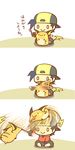  :&gt; blue_hair comic gold_(pokemon) hair hat japanese_text male mammal motion_blur mouse nintendo plain_background pok&#233;mon pok&eacute;mon raichu rairai-no26-chu rodent sitting text toothbrush translated video_games white_background 