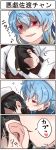  absurdres admiral_(kantai_collection) artist_name beret biting black_hair blue_hair comic commentary_request dated ear_biting fang giraffe_(ilconte) hat highres kantai_collection military military_hat military_uniform red_eyes sado_(kantai_collection) shaded_face short_hair sleeping translation_request uniform 