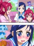  aida_mana blue_eyes blue_hair blue_sailor_collar blush brown_hair casual davi_(dokidoki!_precure) dokidoki!_precure half_updo highres hishikawa_rikka karuta_(karuta01) kenzaki_makoto long_hair multiple_girls pink_eyes pink_hair precure rakeru_(dokidoki!_precure) sailor_collar saliva short_hair yotsuba_alice 