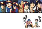  age_progression blue_hair goggles goggles_on_head kamina male_focus multiple_boys multiple_persona older simon tengen_toppa_gurren_lagann younger ys001 