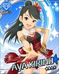  artist_request black_hair bracelet card_(medium) character_name diamond_(symbol) idolmaster idolmaster_cinderella_girls jewelry kirino_aya long_hair official_art solo star 