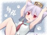  animal_ears cat_ears cat_tail kantai_collection kemonomimi_mode nightmare_cat red_eyes short_hair silver_hair solo tail tama_(kantai_collection) 
