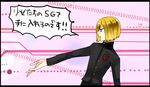  bad_id bad_pixiv_id blonde_hair fate/extra fate/extra_ccc fate_(series) gakuran green_eyes leonard_bistario_harway male_focus mawaru_penguindrum outstretched_hand parody school_uniform solo sono_o_o_o translation_request 
