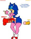  balls blue_hair bulge canine denizen1414 ear_piercing echidna english_text erection fox gay girly green_eyes habbodude hair handjob hedgehog knuckles_the_echidna male mammal miles_prower penis piercing sega sex smile sonic_(series) sonic_the_hedgehog text 