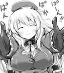  arakawa_tarou atago_(kantai_collection) blush breasts closed_eyes gloves greyscale hat kantai_collection large_breasts long_hair monochrome outstretched_arms pan-pa-ka-paaan! translated 