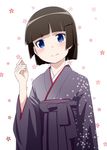  blue_eyes blush brown_hair gokou_tamaki hair_ornament hairclip highres japanese_clothes kimono long_sleeves looking_at_viewer ore_no_imouto_ga_konna_ni_kawaii_wake_ga_nai short_hair smile solo suzumeko yukata 