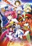  6+girls absurdres animal_ears bardiche blonde_hair blue_eyes book boots braid cape chain closed_eyes dress earth fate_testarossa hair_ribbon hat highres long_hair lyrical_nanoha magic_circle mahou_shoujo_lyrical_nanoha mahou_shoujo_lyrical_nanoha_a's mahou_shoujo_lyrical_nanoha_the_movie_2nd_a's multiple_girls nude official_art okuda_yasuhiro pink_hair ponytail purple_eyes raising_heart red_eyes red_hair reinforce ribbon shamal short_hair short_twintails signum silver_hair staff takamachi_nanoha thighhighs tome_of_the_night_sky twin_braids twintails vita wolf_ears yagami_hayate zafira 