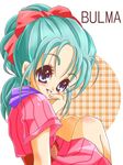  1girl belt blue_eyes blue_hair blush bulma dragon_ball dress hair_ribbon hand_on_another's_face hand_on_face lunarapril ponytail ribbon simple_background sitting smile u-tuki white_background 