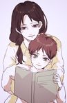 1girl bad_id bad_pixiv_id black_hair book brown_eyes brown_hair carla_yeager child closed_mouth eren_yeager green_eyes hair_over_shoulder holding holding_book long_hair long_sleeves low-tied_long_hair mother_and_son motherly open_book parted_lips ramune_poppo reading shingeki_no_kyojin smile white_background younger 