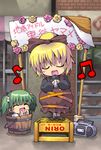  bucket chibi closed_eyes in_bucket in_container kisume kurodani_yamame kurogarasu microphone multiple_girls music musical_note singing stereo touhou translated upside-down wooden_bucket 