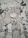  archienemy bad_id bad_pixiv_id greyscale hair_ribbon hat long_hair monochrome patchouli_knowledge ribbon solo touhou traditional_media 