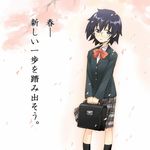  bag black_hair blue_eyes blush bow bowtie cherry_blossoms glasses kitahara_aya mosha onanie_master_kurosawa petals plaid plaid_skirt school_bag school_uniform short_hair skirt smile solo translated 