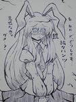 animal_ears archienemy bad_id bad_pixiv_id blue bunny_ears long_hair monochrome necktie reisen_udongein_inaba solo touhou traditional_media translation_request 