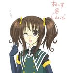  anise_tatlin artist_request brown_eyes brown_hair cosplay glasses jade_curtiss jade_curtiss_(cosplay) one_eye_closed short_twintails solo tales_of_(series) tales_of_the_abyss twintails 