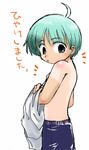  boy green_eyes green_hair lowres male male_focus short_hair simple_background tan tanline translated translation_request 
