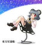  animal_ears eating food grey_hair mouse mouse_ears mouse_tail nazrin nushin_(nishin-dou) onigiri red_eyes shoes short_hair sitting skirt socks solo tail touhou 