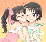  black_hair blush bunny bunny_hair_ornament cheek_kiss collarbone flower fukuyama_mai grey_eyes hair_ornament heart idolmaster idolmaster_cinderella_girls kiss long_hair merue multiple_girls one_eye_closed ponytail sasaki_chie short_hair sleeveless smile stuffed_animal stuffed_toy 