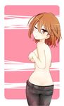  brown_eyes brown_hair covering covering_breasts i.u.y misaka_worst one_eye_closed pants solo to_aru_majutsu_no_index topless 