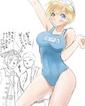  1girl 2boys alternate_costume blonde_hair blush breasts capcom chris_redfield facial_hair large_breasts leon_s_kennedy multiple_boys nagare pirate pixiv_manga_sample resident_evil resident_evil_6 school_swimsuit sherry_birkin short_hair stubble swimsuit translation_request very_short_hair 