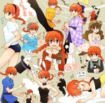  1girl animal braid breasts brown_hair bunny buruma butterfly cleavage disguise dog genderswap glasses grey_eyes gym_uniform hat hibiki_yoiko insect japanese_clothes kicking leotard mushroom orange_hair ozenzen ranma-chan ranma_1/2 saotome_ranma shirokuro shirokuro_(ranma_1/2) single_braid tongue translation_request twin_braids umbrella 