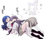  :d all_fours between_legs blue_hair blush closed_eyes cologne_(heartcatch_precure!) couple girl_on_top happy heartcatch_precure! hug inset kurumi_erika long_hair lying maitake_(kinokonabe_hinanjo) md5_mismatch multiple_girls myoudou_gakuen_high_school_uniform on_back open_mouth petting precure purple_hair school_uniform simple_background smile star translated tsukikage_yuri white_background yuri 