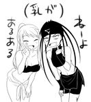  1boy 1girl ^_^ androgynous bare_shoulders bent_over bike_shorts black_hair breasts cleavage collarbone envy_(fma) eyes_closed fang fullmetal_alchemist headband hiroshi_(kitaro) homunculus long_hair middle_finger midriff monochrome navel open_mouth ouroboros pants ponytail skin_tight skirt skort sleeveless smile sweatpants tattoo tubetop v winry_rockbell 