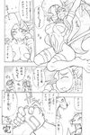  armor_king big_breasts breasts cat_ears claws comic darkstalkers felicia_(darkstalkers) feline female hair japanese_text king_(tekken) kneeling leopard long_hair male mammal mayoineko open_mouth smile straight stretching text tongue tongue_out translation_request video_games yawn 
