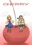  2girls alice_margatroid bad_id bad_pixiv_id blonde_hair cherry food fruit hat kirisame_marisa long_hair multiple_girls non_(z-art) oversized_food oversized_object short_hair sitting touhou v_arms witch_hat 