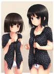  akemiho_tabi_nikki black_eyes black_hair blush bow bow_panties chainmail collarbone fukube_tamaki kouno_hikaru momochi_momoka multiple_girls navel panties polka_dot polka_dot_panties red_eyes short_hair underwear white_panties 