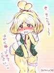  anthro bell bells blush bottomless breasts canine cum female isabelle_(animal_crossing) mammal nintendo panties partially_translated pussy solo translated translation_request underwear video_games 