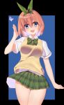  1girl :d bangs blue_eyes blush border bow collared_shirt cowboy_shot ddt_(darktrident) dress_shirt go-toubun_no_hanayome green_bow green_hairband green_skirt hair_between_eyes hair_ribbon hairband highres looking_at_viewer miniskirt nakano_yotsuba open_mouth orange_hair pleated_skirt ribbon school_uniform shirt short_hair short_sleeves skirt smile solo sweater_vest vest white_shirt wind wind_lift yellow_vest 