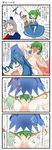  &gt;_&lt; 4koma aruva blue_hair bow breasts censored cirno closed_eyes comic daiyousei green_eyes green_hair highres medium_breasts multiple_girls nude open_mouth short_hair side_ponytail touhou translation_request treasure_mark_censor wings yagokoro_eirin 