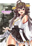  brown_hair detached_sleeves ebifly hair_ornament japanese_clothes kantai_collection kongou_(kantai_collection) long_hair open_mouth panties skirt skirt_lift smile solo thighhighs underwear 