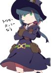  1girl belt brown_gloves closed_mouth commentary_request constanze_amalie_von_braunschbank-albrechtsberger cowboy_shot crossed_arms dress gloves green_eyes green_hair hat highres hood hood_down hooded_dress little_witch_academia ponytail pouch purple_dress purple_hat simple_background solo standing tama_(tama-s) translation_request white_background witch_hat 