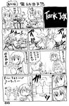  akiyama_yukari caterpillar_tracks comic cup darjeeling fist_bump girls_und_panzer greyscale kuromorimine_military_uniform mecha military military_uniform monochrome multiple_girls nishizumi_maho nishizumi_miho ooarai_military_uniform robot_jox short_hair takanaga_kouhei teacup thumbs_up translated uniform 