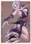  2013 absurdres angry ass bare_shoulders breasts calendar_(medium) cleavage covered_nipples feet fighting fingernails fundoshi highres horns japanese_clothes large_breasts legs lips long_fingernails muscle muscular_female nail_polish ninja purple_hair queen's_blade sandals shizuka_(queen's_blade) short_hair shuriken simple_background socks solo thighs toned tsukasa_jun white_eyes 