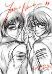  2boys dual_persona glasses monochrome multiple_boys nanbu_yasuo okita_kana uchuu_senkan_yamato uchuu_senkan_yamato_2199 